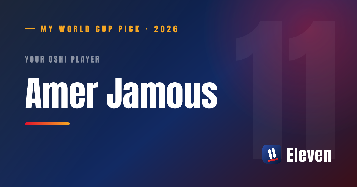 アメル・ジャムスを推し選手としてシェアするカード