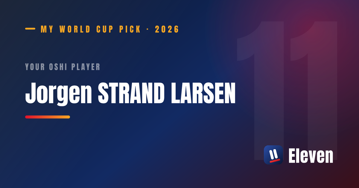ヨルゲン・ストラン・ラーセンを推し選手としてシェアするカード