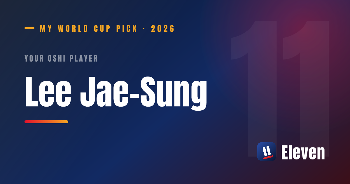 李在成(イ・ジェソン)を推し選手としてシェアするカード